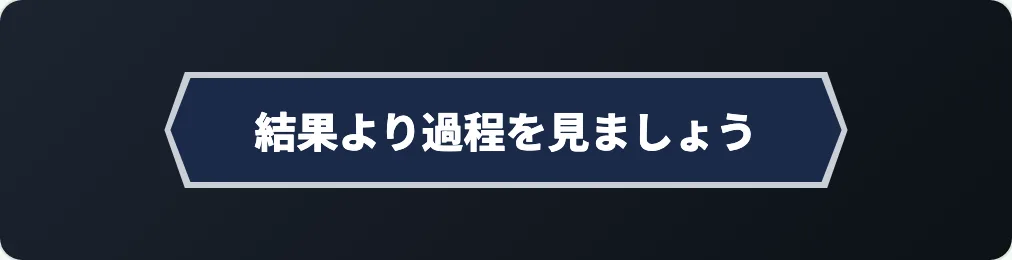 23 矢羽根バナー の見本