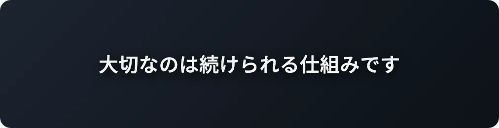 35 シネマ字幕 の見本