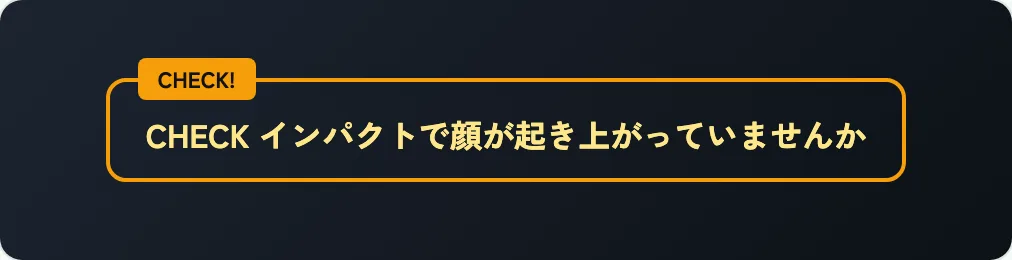 55 CHECKオレンジ角丸 の見本