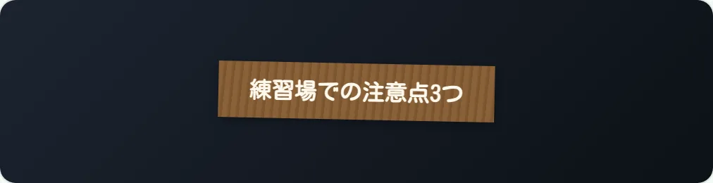 63 ブラウン和紙テープ の見本